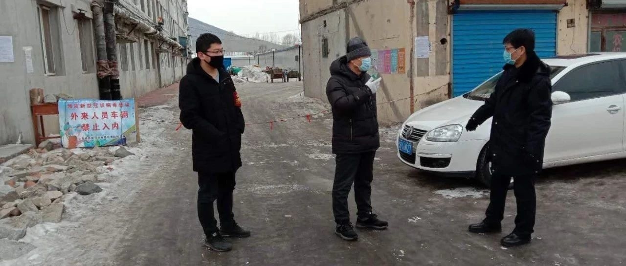 【上营在行动】坚决打赢疫情防控阻击战