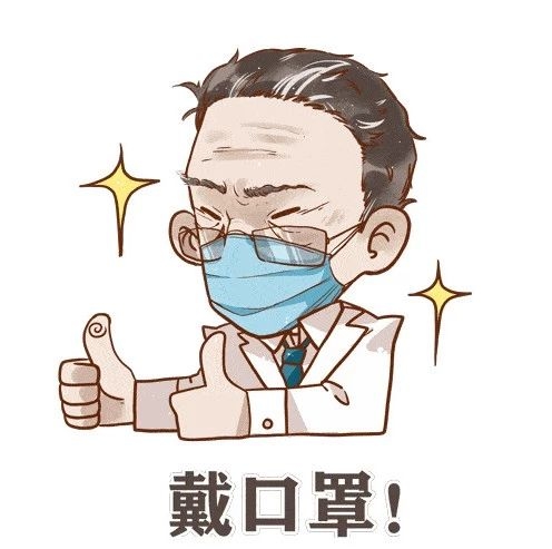 【战“疫”，青春所向】党旗所指，青春所向——育才社区团支部防“疫”在行动