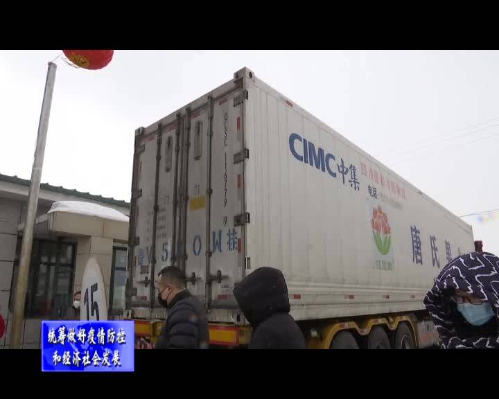 舒兰市就业局：“点对点”对接 为用工企业输送工人