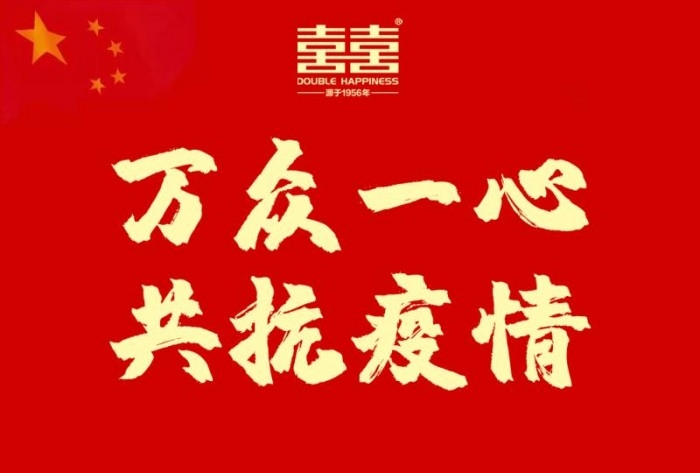 文韵舒兰｜寒风中的“暖心红”