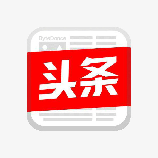 【头条】舒兰市委常委会议：专题贯彻落实《吉林省机关企事业单位复工疫情防控指南（1.0版）》
