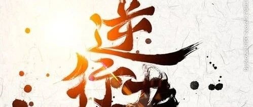 【基层逆行者】与你擦肩而过，不畏逆行，只为守护心中的那道光。
