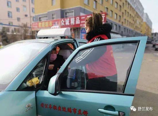 【中央广电总台国际在线】吉林省舒兰市1200余名志愿者筑起防疫线