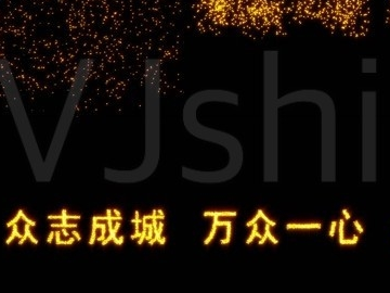 文韵舒兰｜小　花