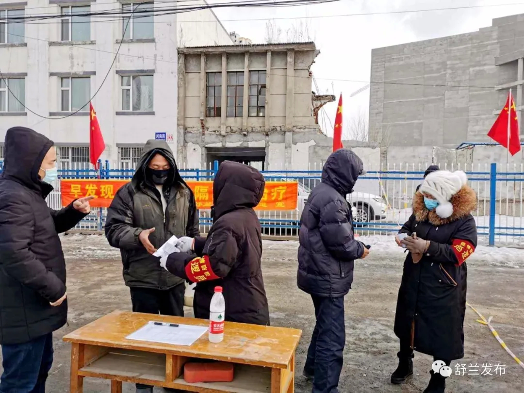 【防控疫情，舒兰在行动】舒兰市南城街道机关干部始终战“疫”在一线
