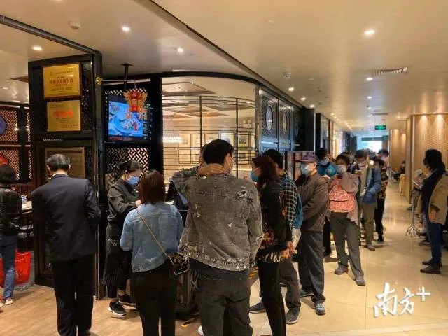 【重要提醒】各位，疫情还没结束啊！！！