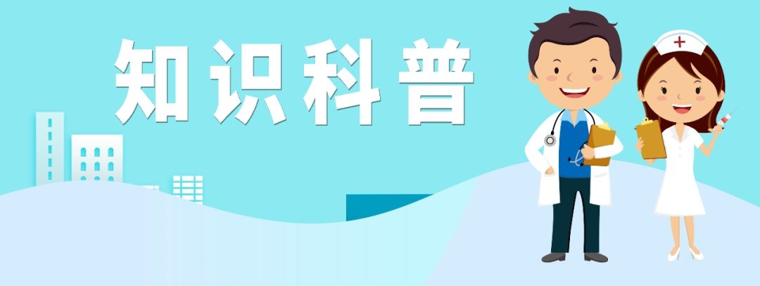【注意】发热不等于感染新冠病毒！防疫期间9个体温测量问题