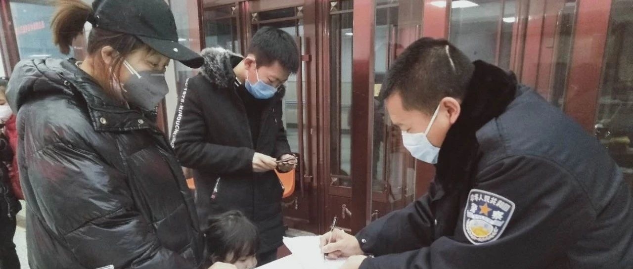 【众志成城  共克时艰】新村社区防控疫情纪实
