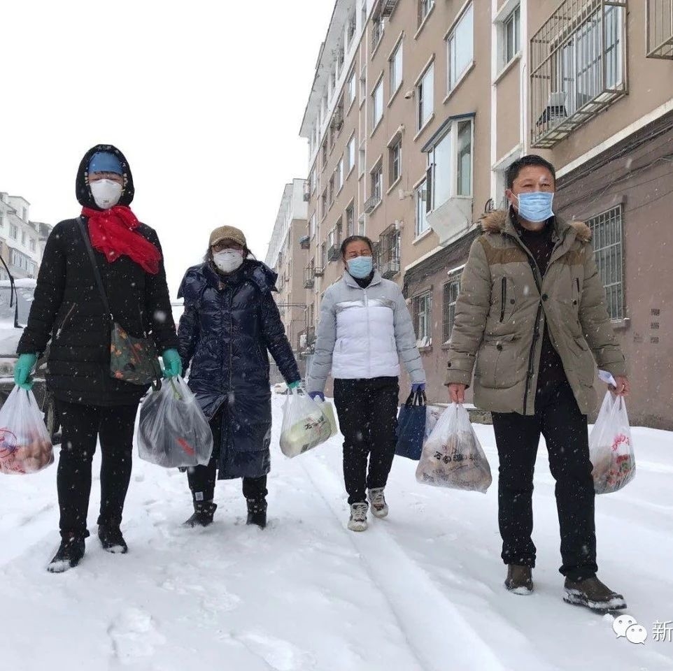 【众志成城  共克时艰】新村社区为隔离人员送生活必须品