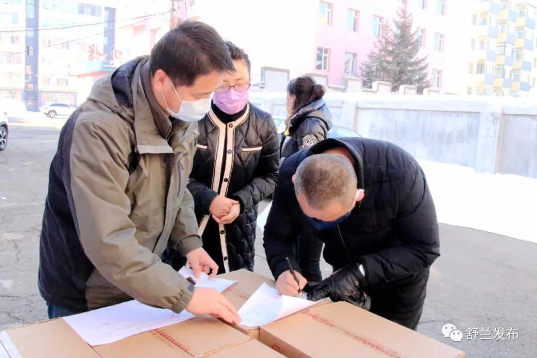 【温暖】爱心人士捐赠1吨酒精 为舒兰疫情防控充补“弹药”