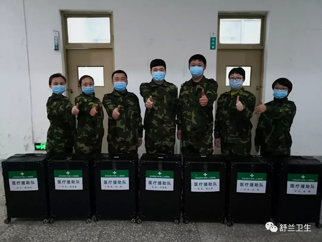 【防控疫情，舒兰在行动】舒兰市第二人民院：冲锋陷阵 抗击疫情