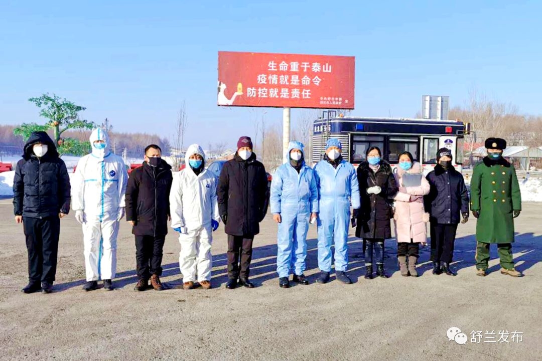 【防控疫情，舒兰在行动】市委编办：“三个坚持”做好疫情防控工作
