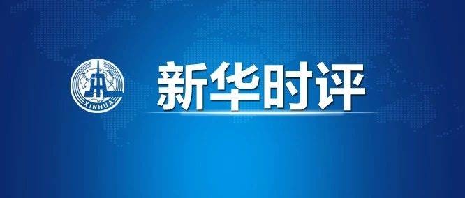 挑好2020春天的中国扁担