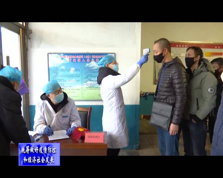 舒兰市就业局开展有组织劳务输出保障农民工返岗就业