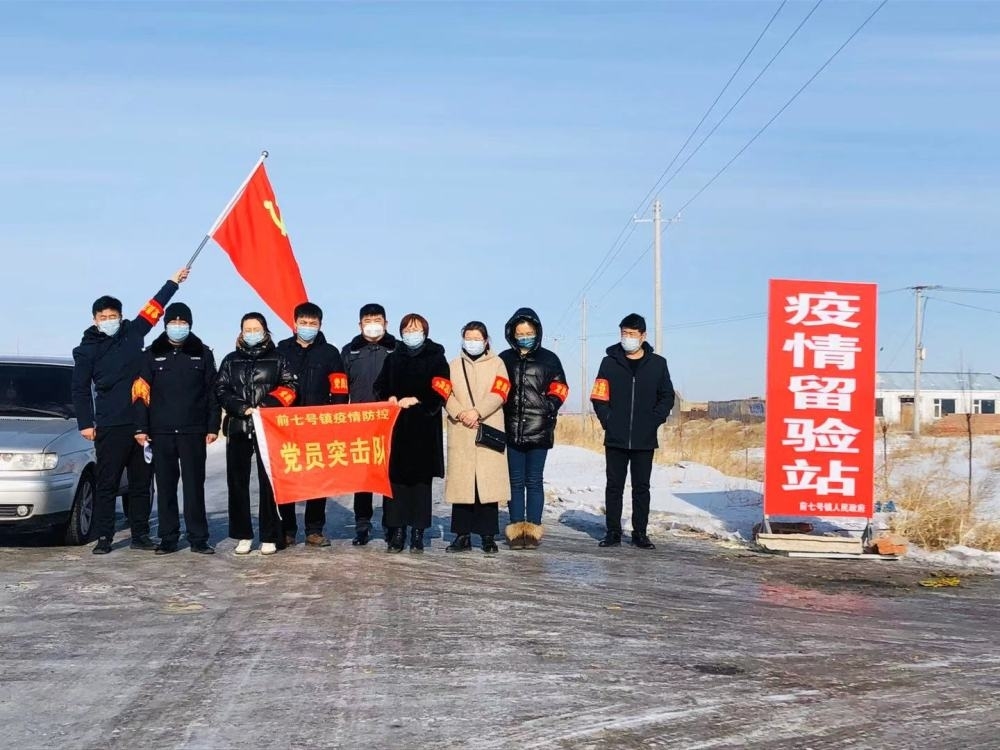 停留在春天的你——追忆全国三八红旗手姜娜
