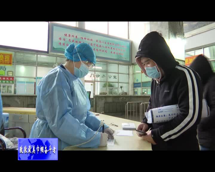 致敬最美巾帼奋斗集体——舒兰市人民医院抗疫前线最美白衣天使
