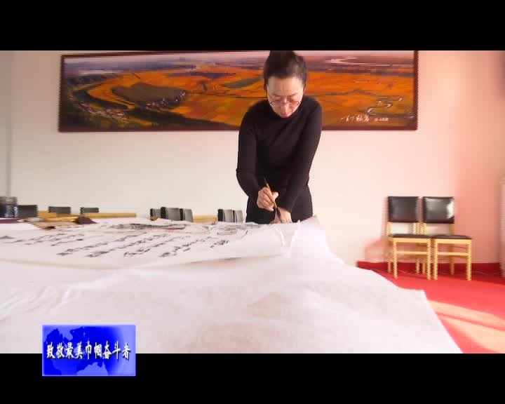 李波：培训促进创业就业 画笔贡献防疫力量