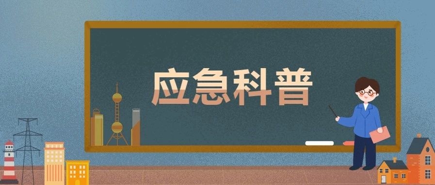 这份“复工”高能宝典请查收！附最新员工预防新冠肺炎手册
