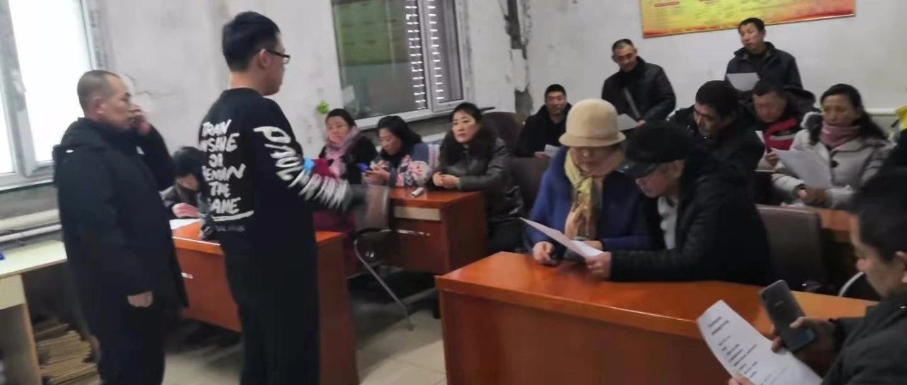 【学习培训】吉舒分局开展食品经营业户智能监管平台使用培训