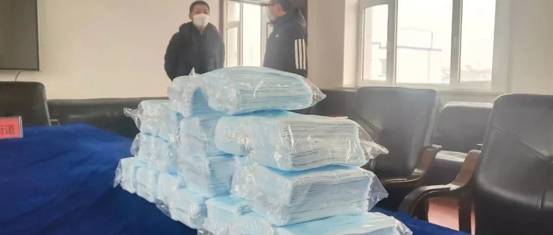特殊的情人节礼物  ——环城街道人大代表李长治爱心捐赠小记
