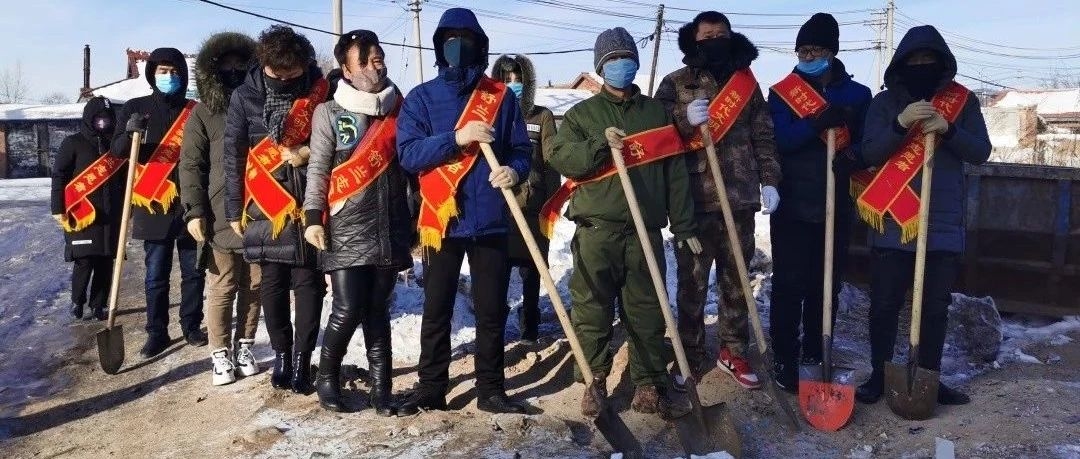 城西社区开展“众志成城 抗击病毒” 垃圾不落地志愿者服务活动