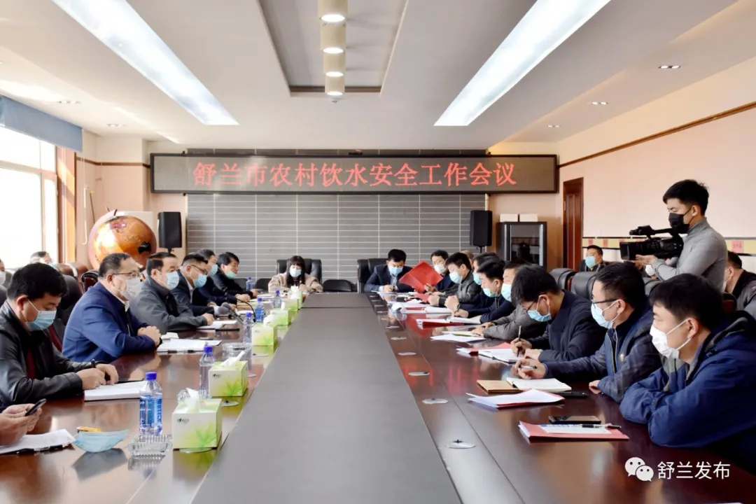 【民生】舒兰：饮水安全划重点 全面助力小康路