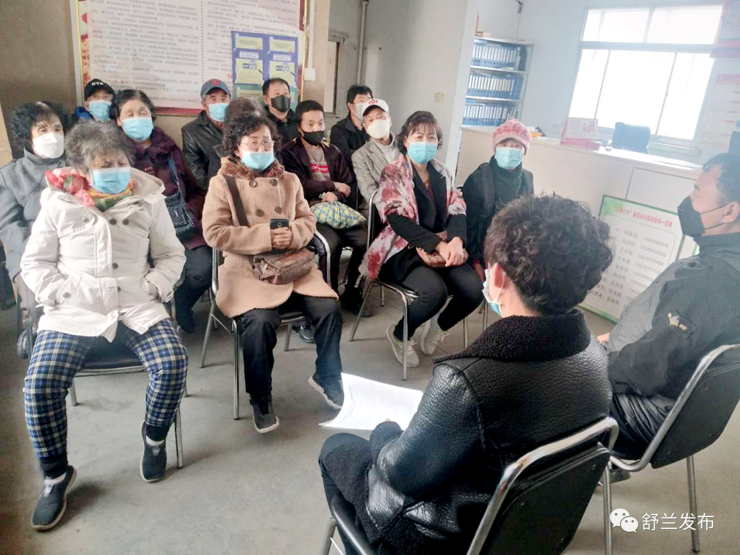 【新时代文明实践】舒兰市平安镇开展“脱贫攻坚政策宣讲”主题“文明实践周”活动
