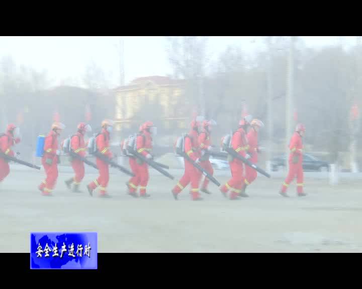 舒兰市多措并举筑牢春季森林防火安全网