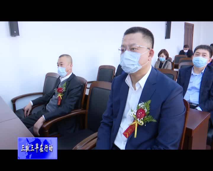 舒兰市举行“三抓”“三早”项目集中签约仪式