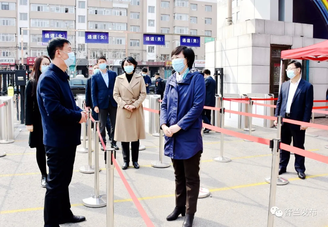 【头条】吉林市委常委、宣传部部长赵永波到舒兰市调研疫情防控工作