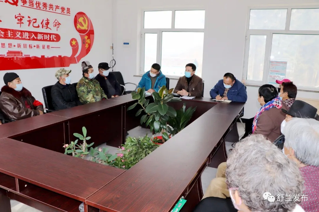【新时代文明实践】舒兰市检察院入户宣讲习近平总书记在决战决胜脱贫攻坚座谈会上的重要讲话精神