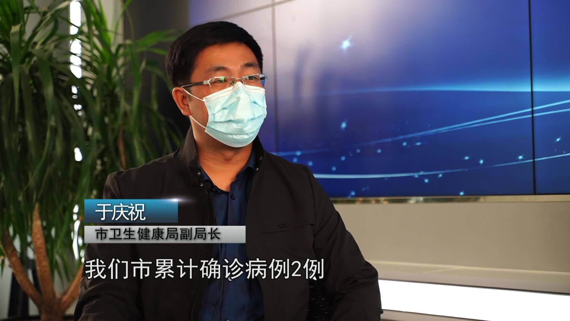 舒兰新冠肺炎疫情情况如何？舒兰市卫生健康局权威回应来了！