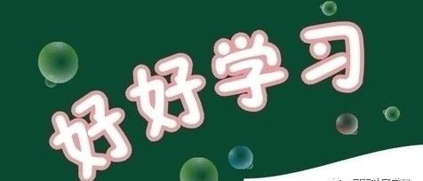 习近平：在决战决胜脱贫攻坚座谈会上的讲话