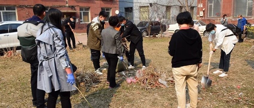 清理环境卫生  营造整洁环境