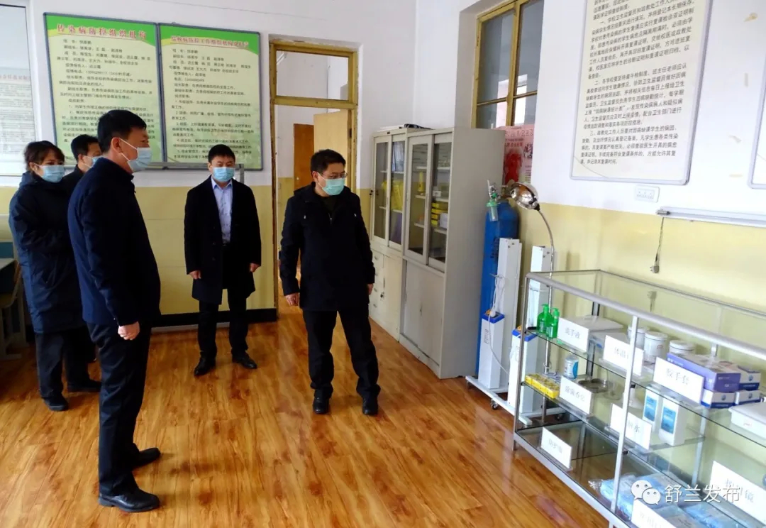 【动态】舒兰市纪委监委派驻教育局纪检组检查高中学校疫情防控和党风廉政建设工作