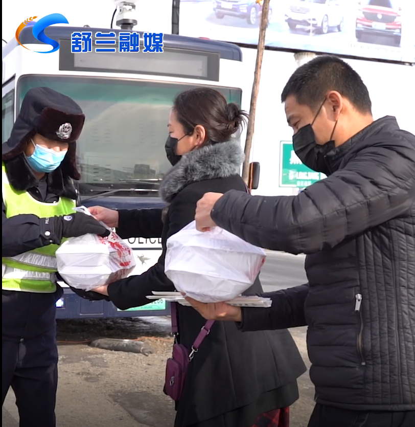 舒兰：“爱心夫妻”的“爱心午餐”