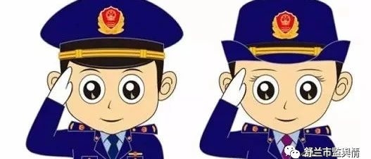 【市监新闻】利剑出击，环城分局查处一起价格违法案件