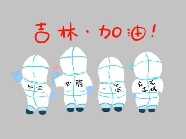 致敬白衣战士！5·12护士节，有“画”对你说