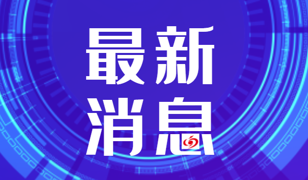 习近平：全社会都要理解和支持护士