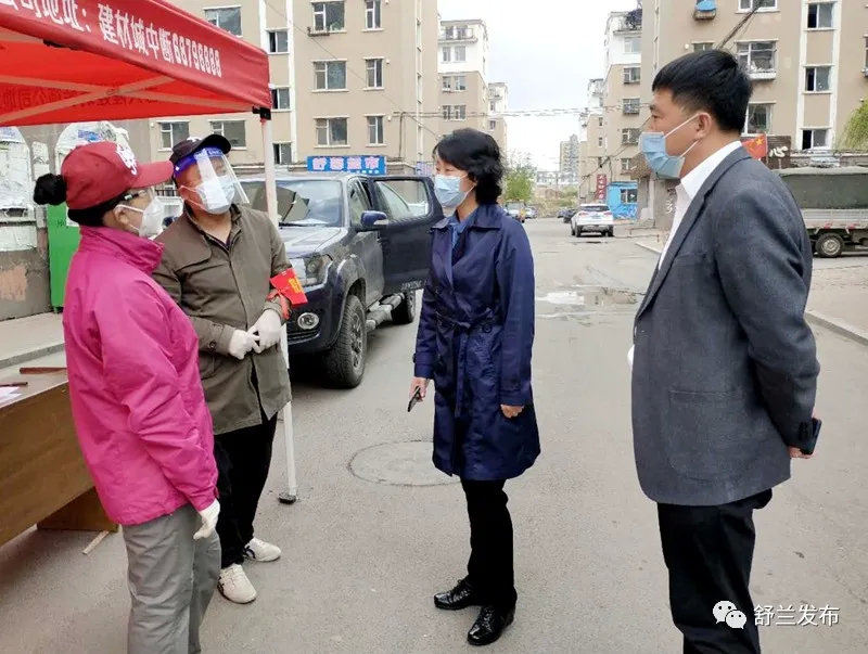 【要闻】舒兰市市长金华督导检查疫情防控工作