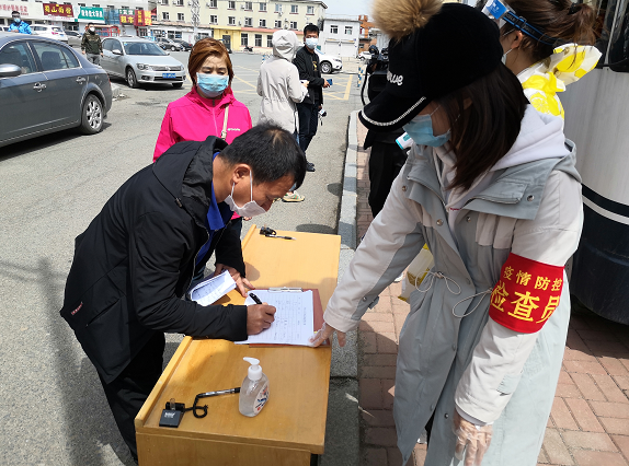 守好“最后一道门”——来自舒兰市社区疫情防控一线的报道