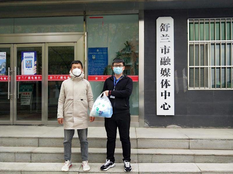 爱心企业为一线新闻工作者捐赠防疫口罩