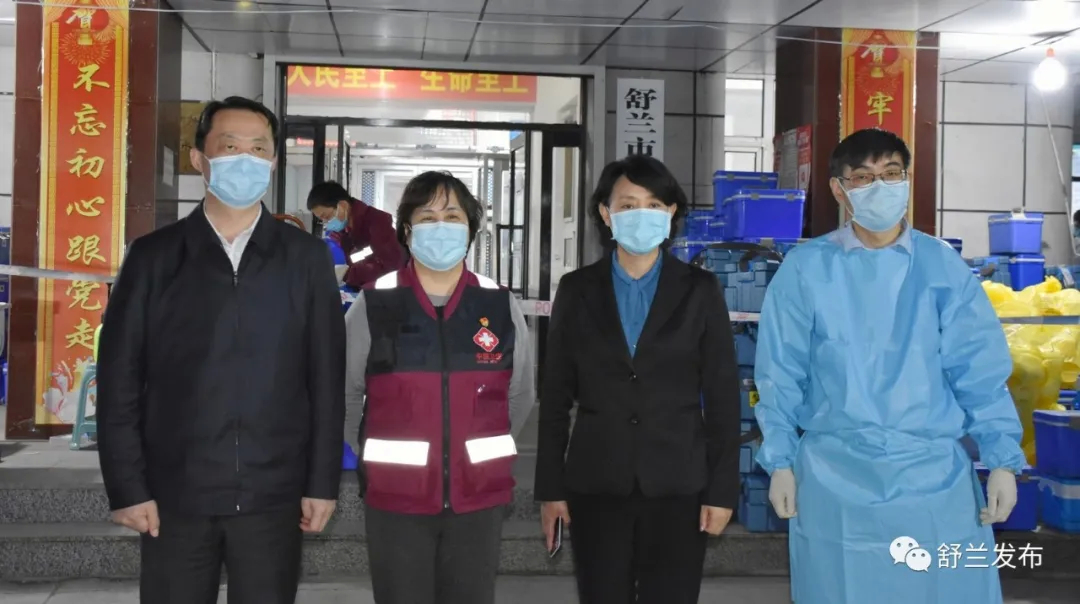 【头条】吉林市副市长、舒兰市委书记张静辉慰问一线医护工作者