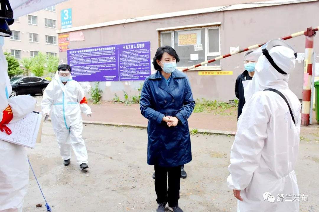 【要闻】舒兰市市长金华督导检查重点小区管控工作​