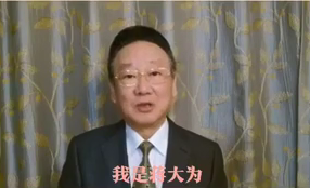 【舒兰加油 同心抗疫】这些明星为舒兰加油……