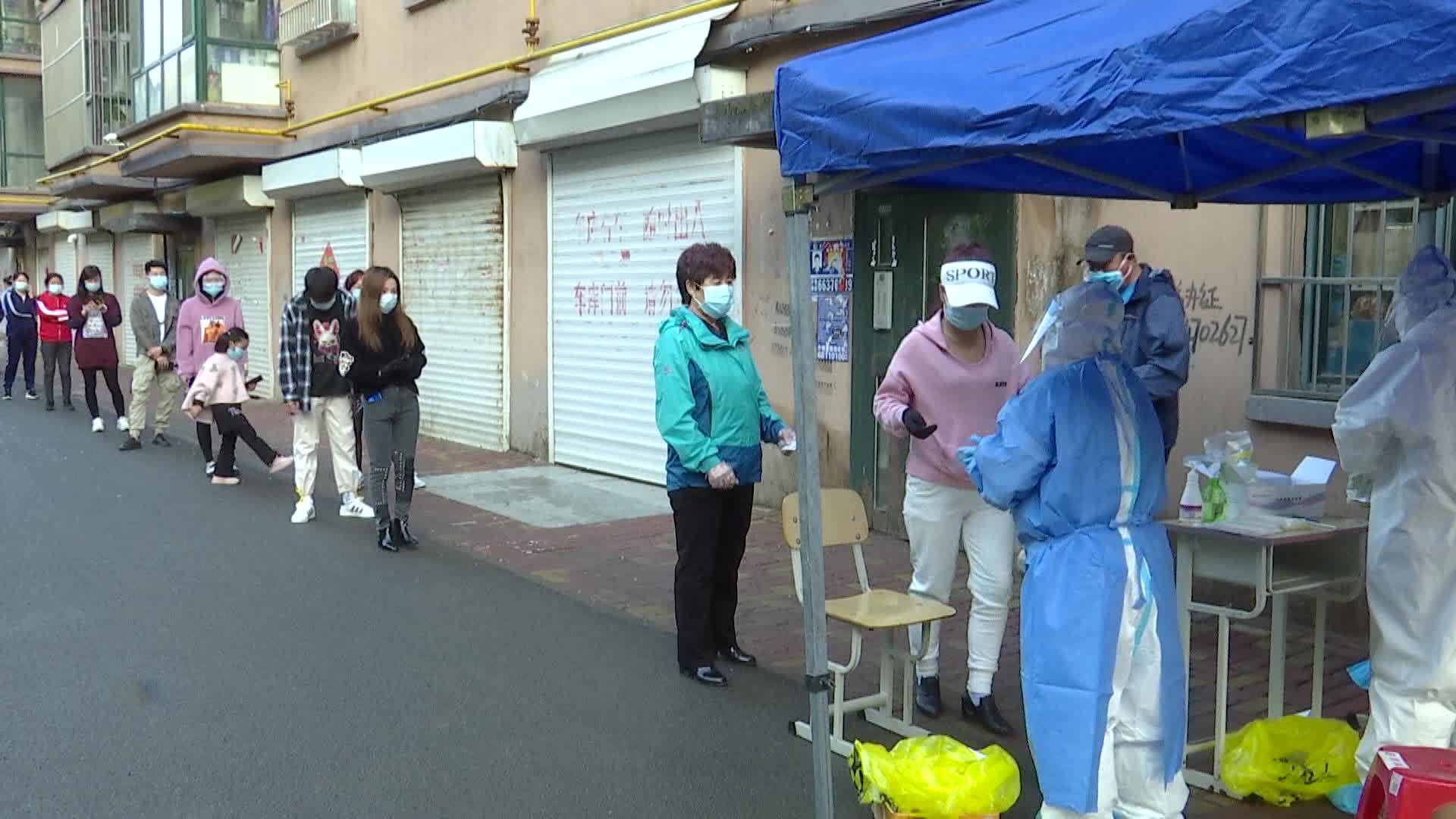 【舒兰加油  同心抗疫】 微宣讲
