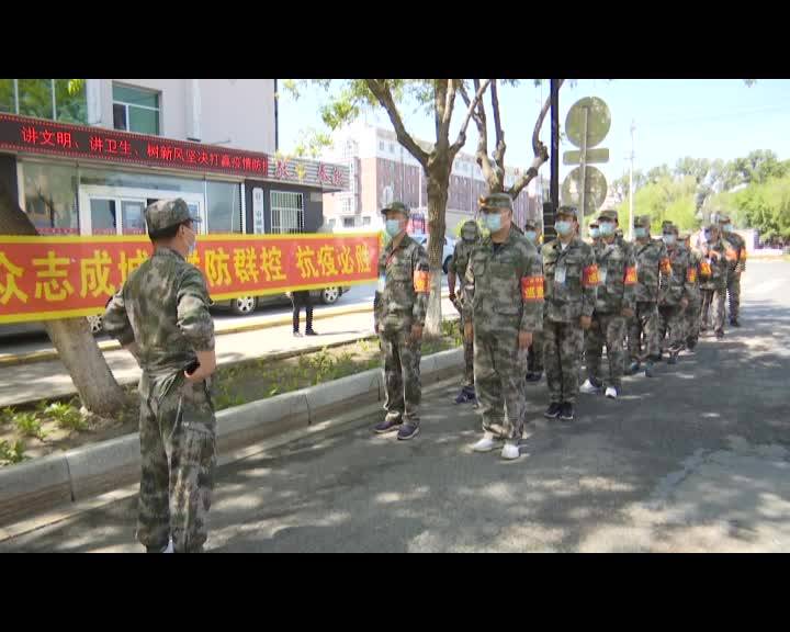 【舒兰加油 同心抗疫】退役军人再从戎 抗击疫情勇担当