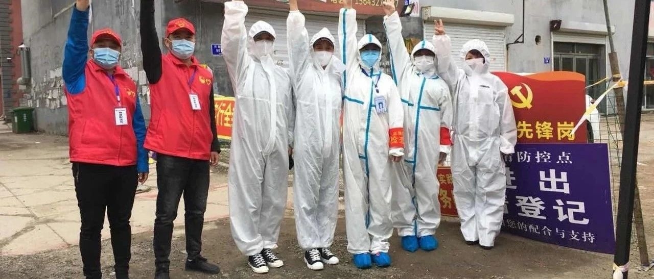 感 谢 信