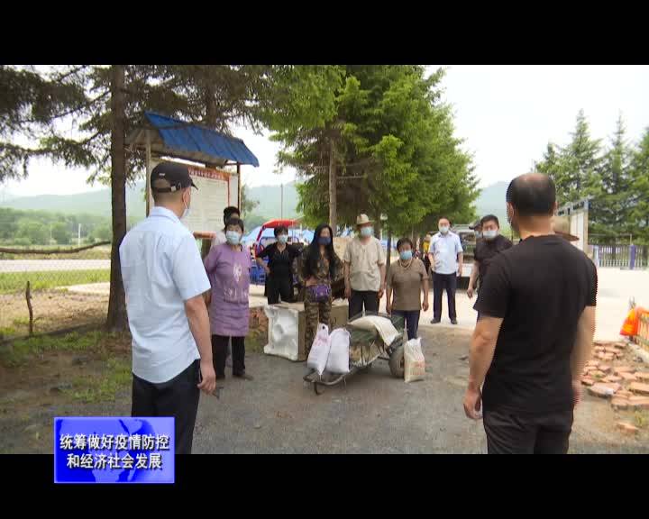 舒兰市建设银行：下乡送鸡雏 情暖贫困户