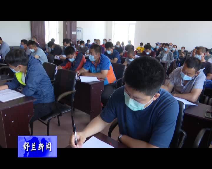 杨文坦到新安乡检查指导防汛抗旱工作